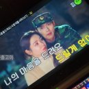 101코인노래연습장 이미지