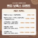 브이에스라인의원 이미지