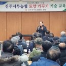 서부농업협동조합 이미지