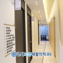 방이역1번출구(앞) 이미지