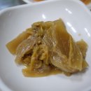 생선이야기 이미지