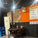 신월왕족발