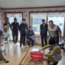 죽2리경로당 이미지