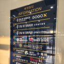 기계식주차장(석촌고분역2번) 네이버블로그