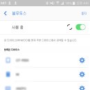 리치ON 이미지