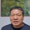 해인바이오 이미지