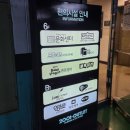 일.이.삼전자타운3동 이미지