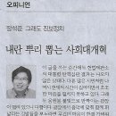 소산 이미지