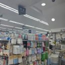 다이소 안양호계동점 이미지