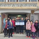 장전주민쉼터 이미지