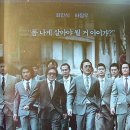 전성가든