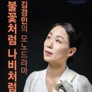 우진기획 이미지