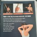 모션북스