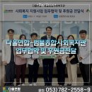 다올내과의원 네이버블로그
