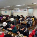 사상구 노인복지관 이미지