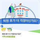 후가 이미지