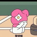 뉴아모르 산후조리원 이미지