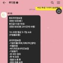 루다원 | 웨딩사진 사설보정업체 추천 루다원 내돈내산 만족 후기
