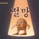 수원-0813 이미지