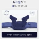 선물쇼핑1위