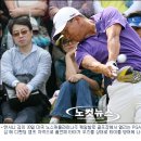 황제김밤 노컷뉴스