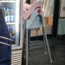 참스큐 도두점 , 자연산 회와 치킨을 동시에 ! 도두봉맛집