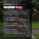 길맥흉부외과의원 이미지