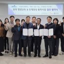 평원기업 이미지