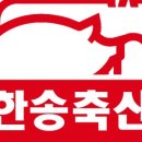 OK축산유통 이미지