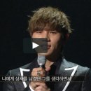 The 불후의명곡 이미지