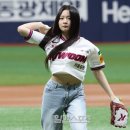 키야 일간스포츠