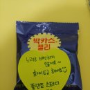 플랜트진해석동라운지 이미지
