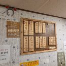 11590-나56-4 | [내돈내산] 마운자로 후기 53일차~56일차(이긴자로된 치팅후기)