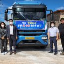 땅끝축산 이미지