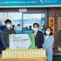 농업회사법인 품 주식회사 이미지