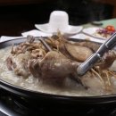 장수골식당 - 함양군 | 장수골식당
