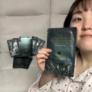 해조 | 지가도 프리미엄 마스크팩 ㅣ선물용으로 좋은 MISIN 럭셔리 해조 마스크 후기