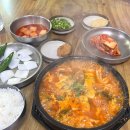 운산지 | 도민추천 제주도맛집 제주공항 아침 산지해장국 본점 내장탕 추천후기