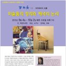 도시문화네트워크 이미지