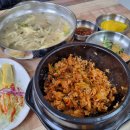 고씨네칼국수