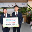 우리약국 이미지