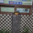 파란채원룸텔