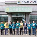 안성시의회 이미지