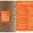 디자인하다미술학원 - 고양시 일산동구 중앙로 1191 | 디자인하다미술학원