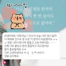 ㅣ여수 예뿌제웨딩홀 결혼식ㅣ여수 예뿌제웨딩홀 라벨르홀 예식ㅣ예뿌제웨딩홀 결혼식 진행후기ㅣ주례...