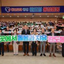 완도군건강생활지원센터 이미지