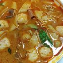 탕화공방