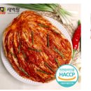(재)장성먹거리통합지원센터 이미지