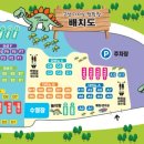 고성다이노캠핑장 네이버블로그