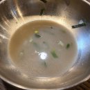 화목식당 네이버블로그